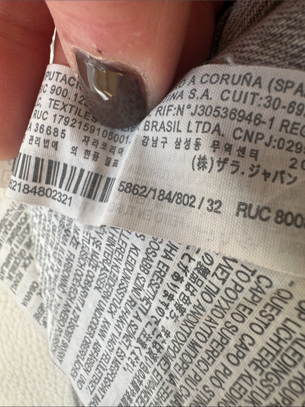 Zara Jeans size 0 - Picture 5 of 11